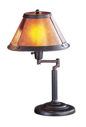 [BO-462] 60W Swing Arm Mica Desk Lamp